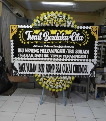 Papan Bunga di Jodipan Blimbing